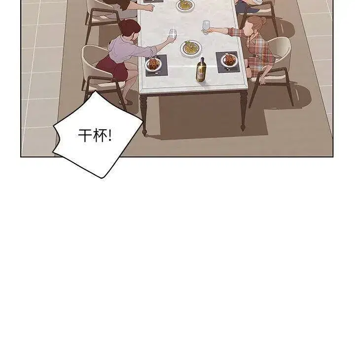 第53話