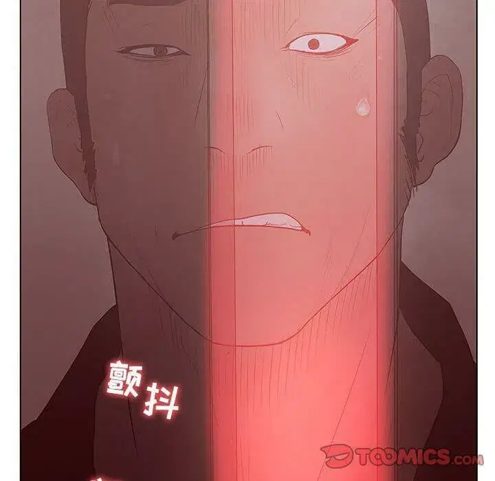 第53話