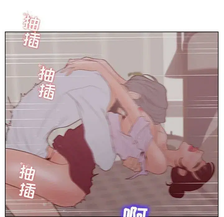 第53話