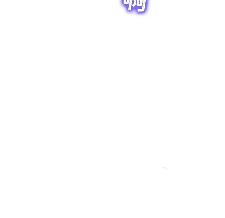 第53話