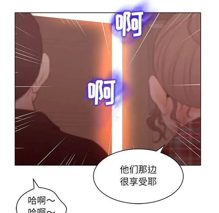 第53話