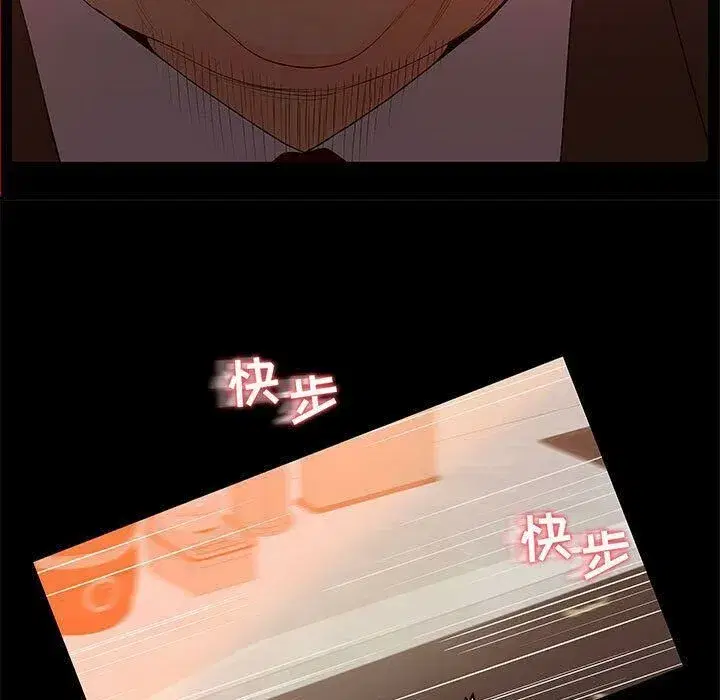 第54話