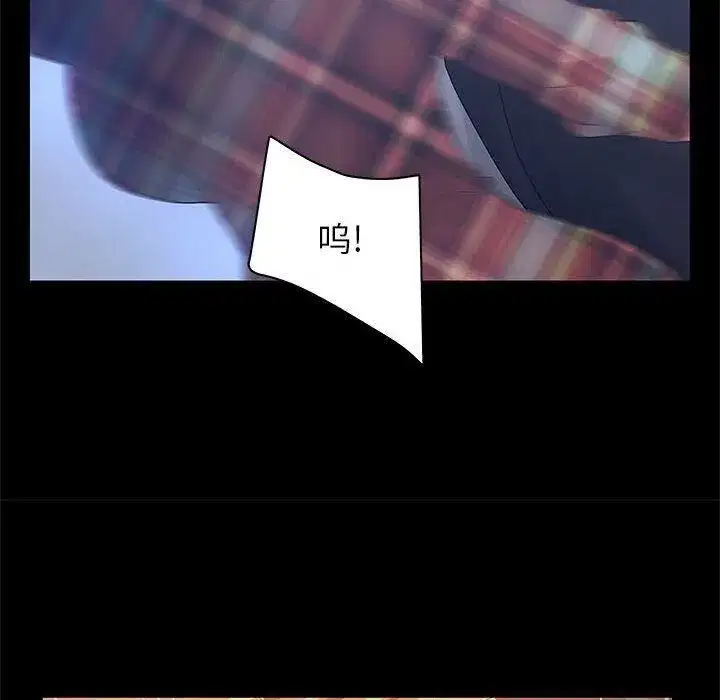 第54話