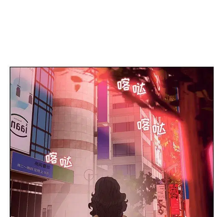 第55話