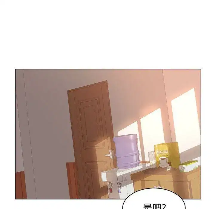 第55話