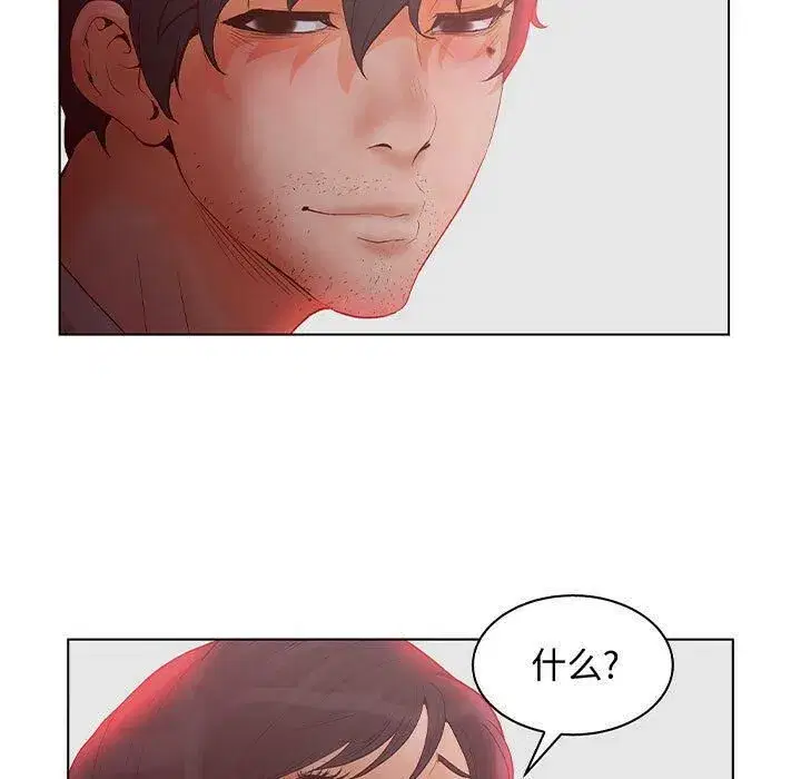 第55話