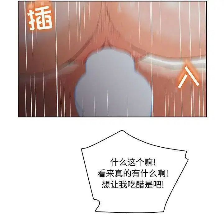 第55話