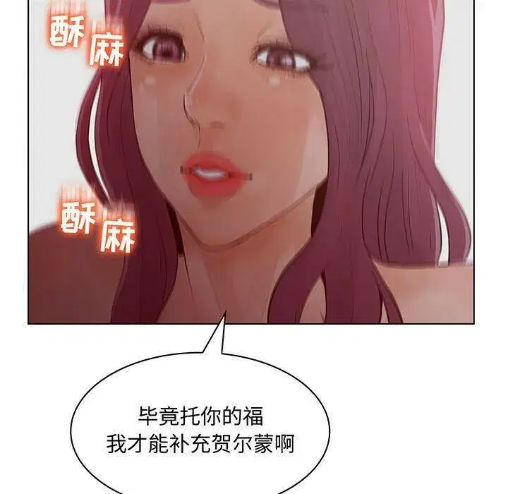 第55話