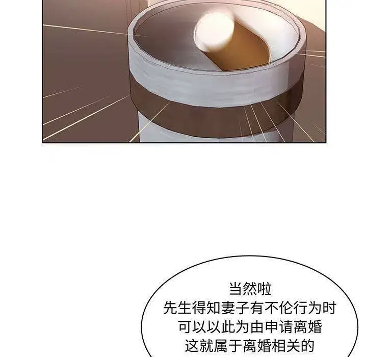 第56話