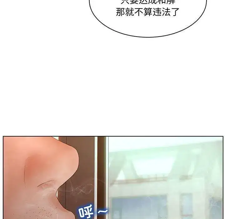 第56話