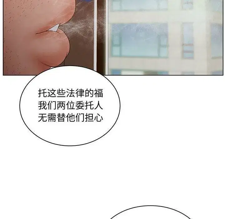 第56話