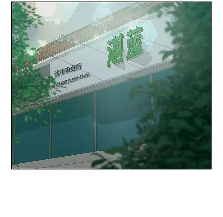 第56話