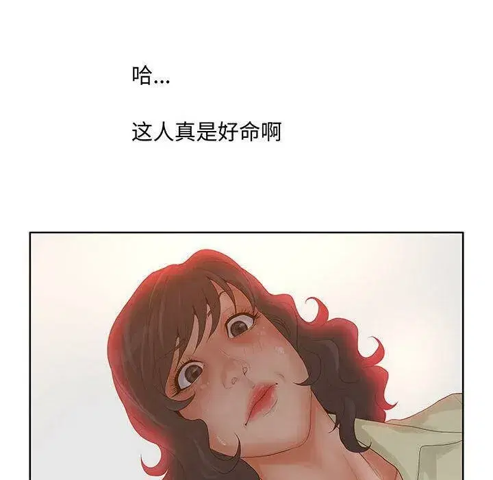 第56話