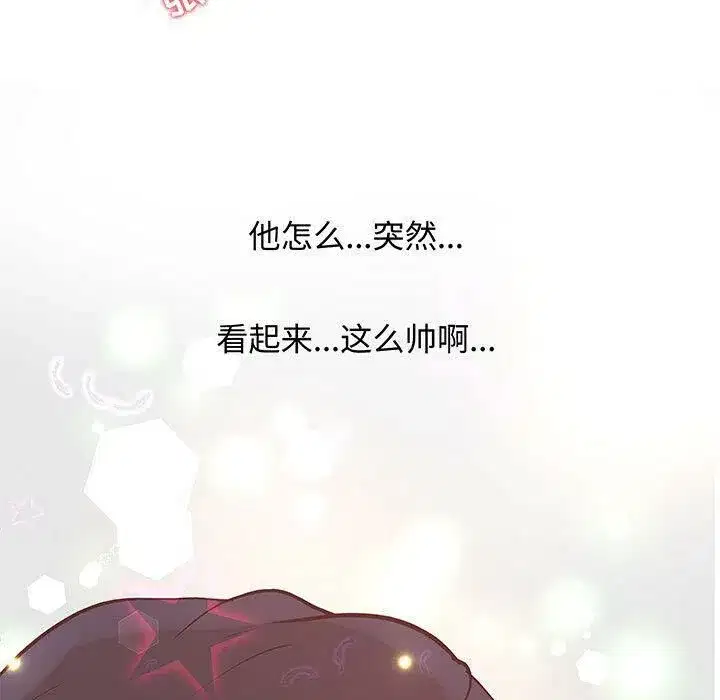 第56話