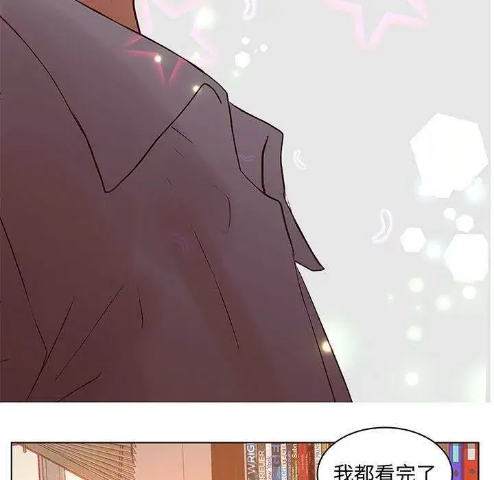第56話