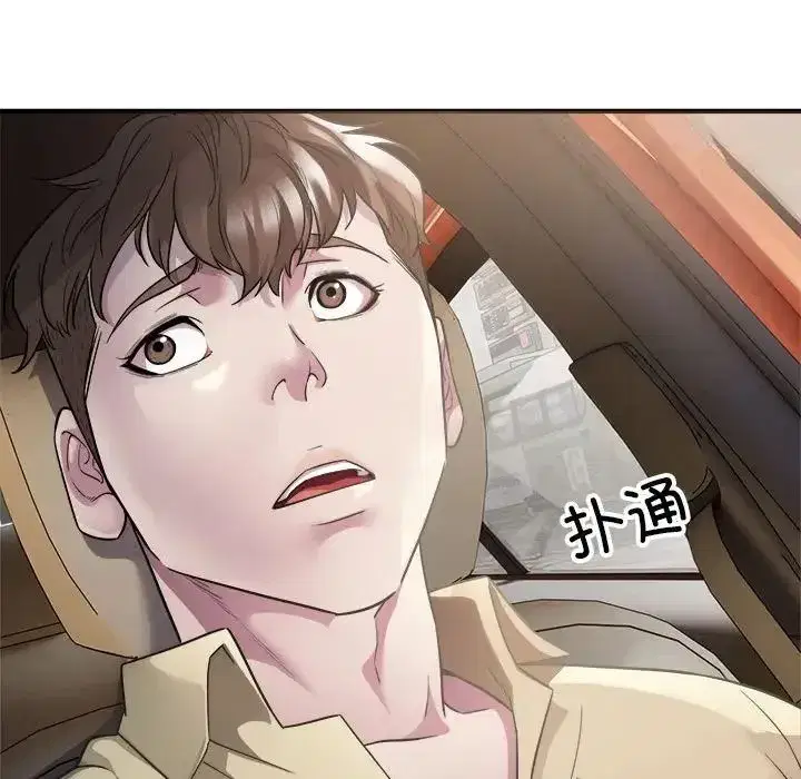 第4話