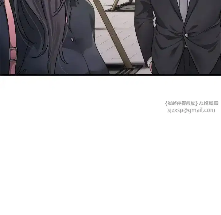 第5話