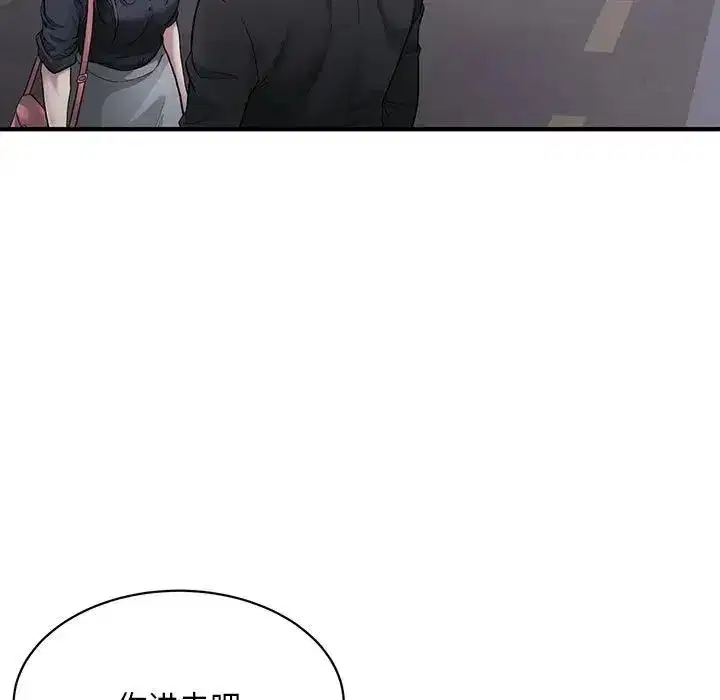 第6話