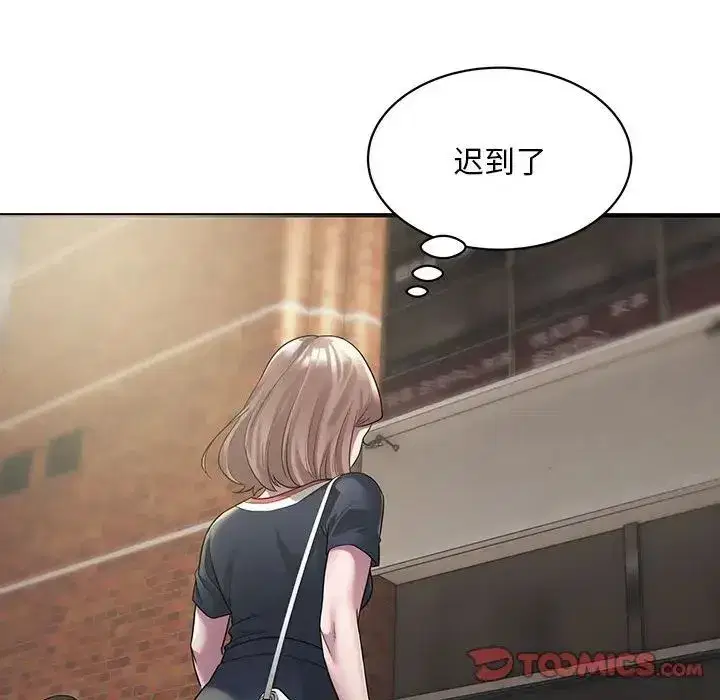 第6話