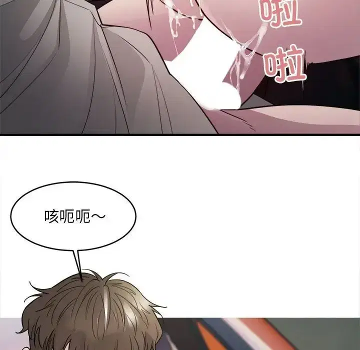第7話