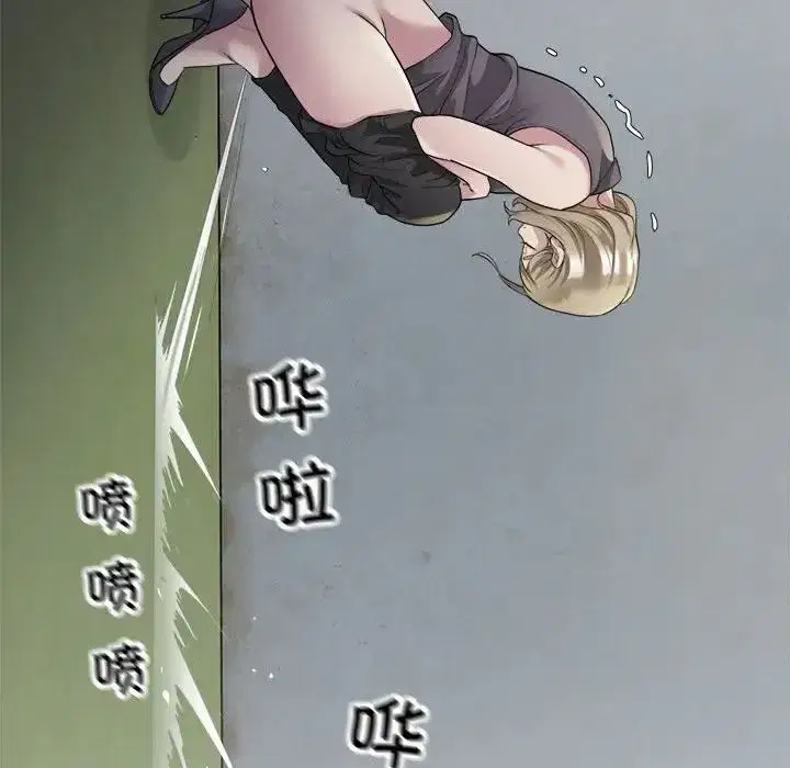 第7話