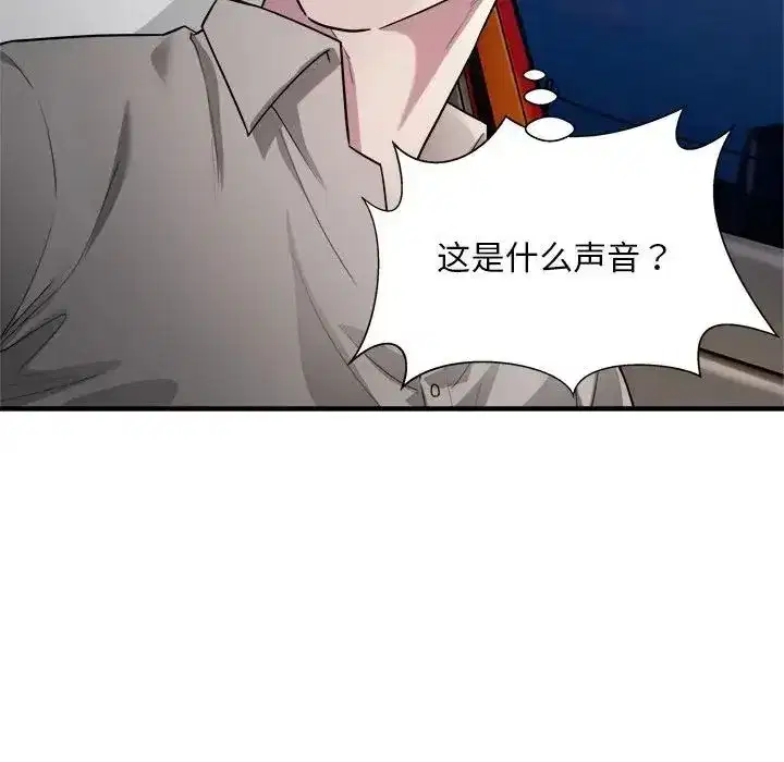 第7話