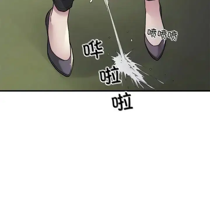 第7話