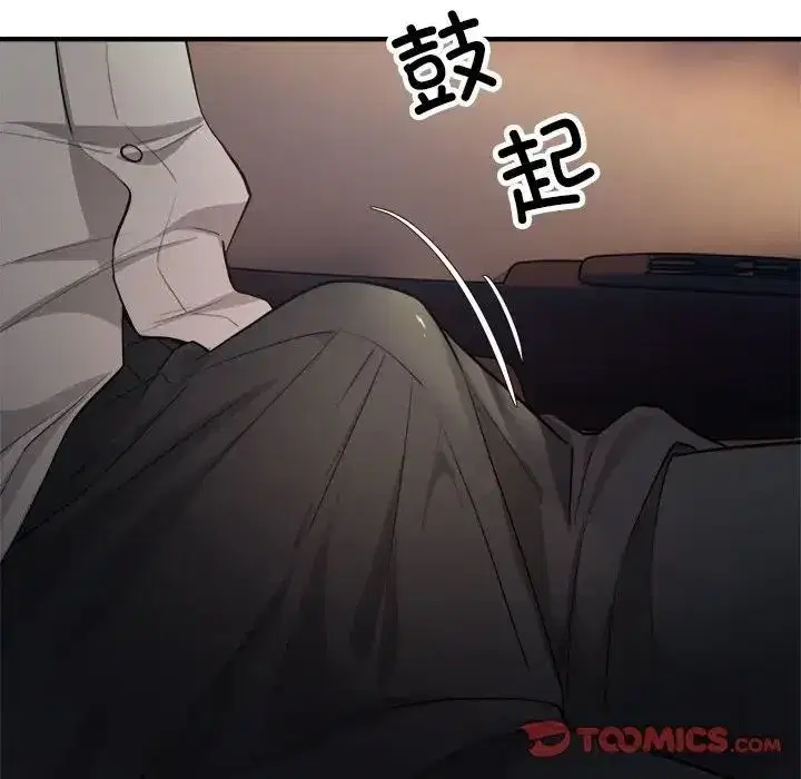 第7話