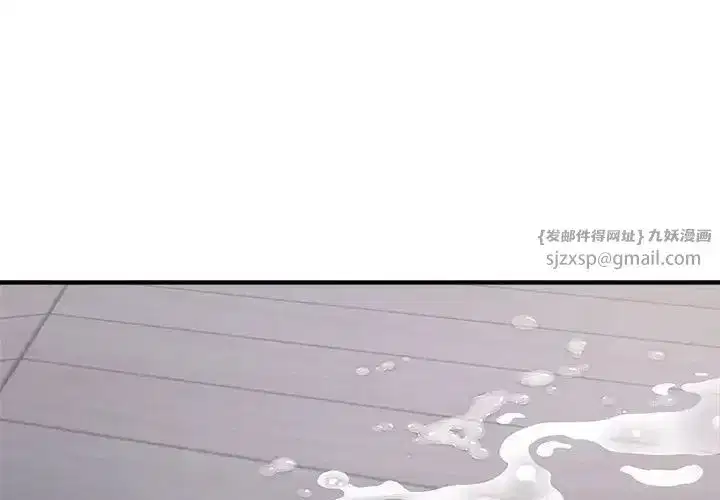 第9話