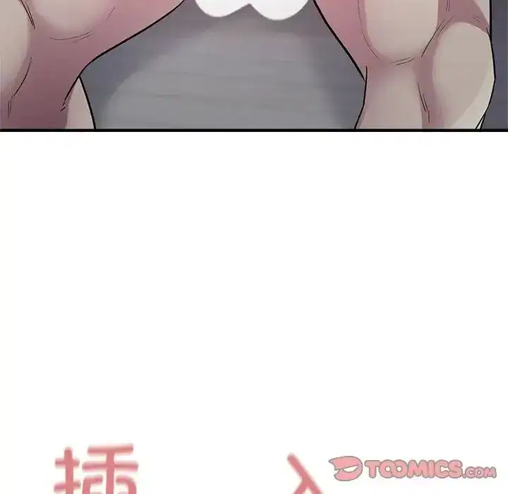 第9話