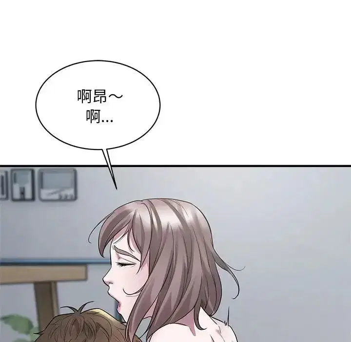 第9話