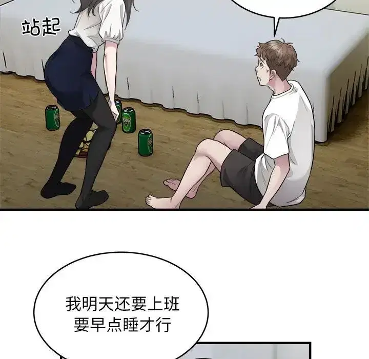 第10話