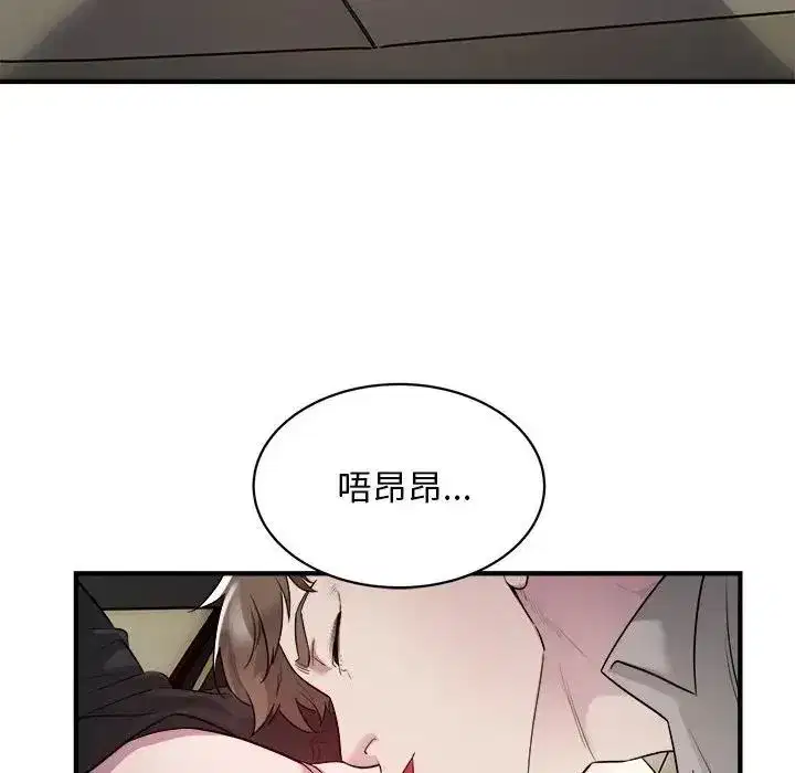 第11話