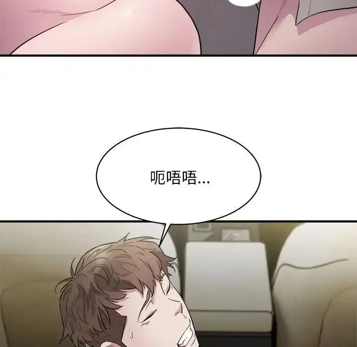 第11話