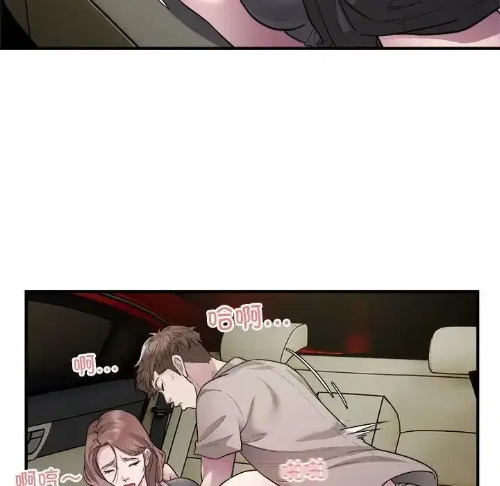 第11話