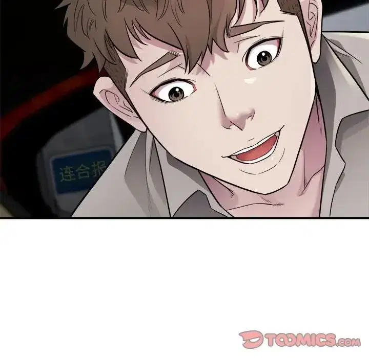 第11話