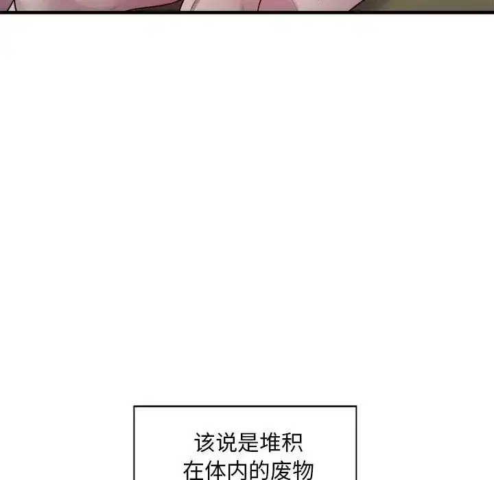 第11話