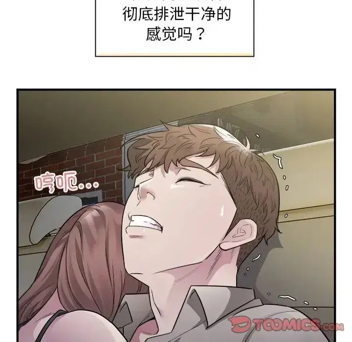 第11話