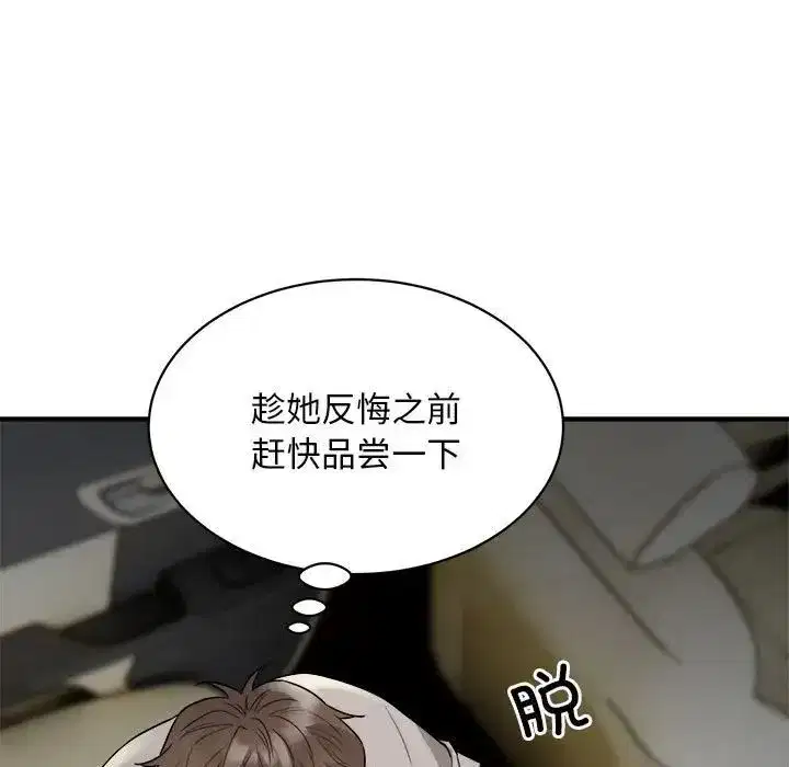 第11話