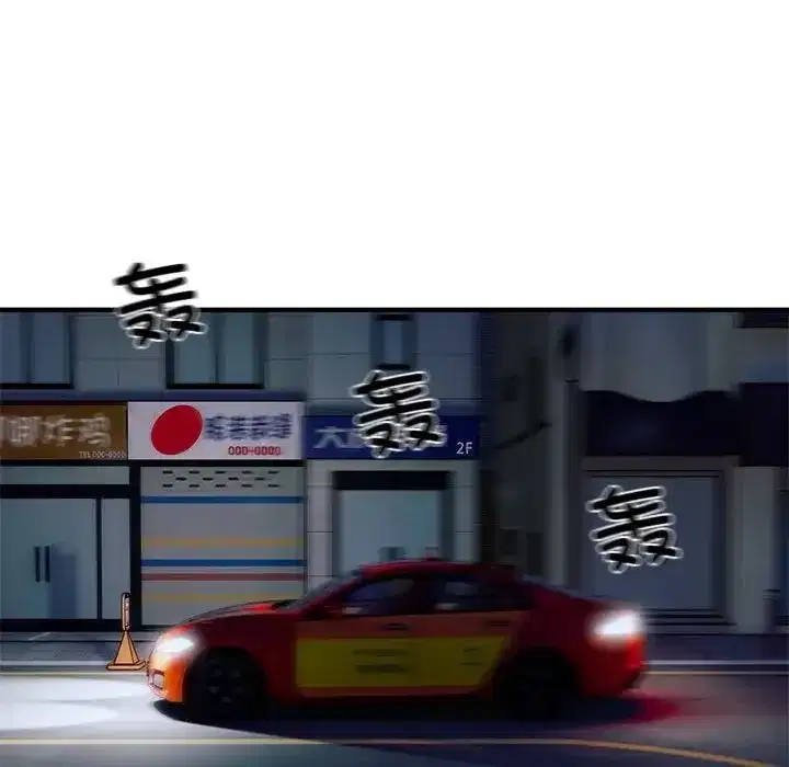 第11話