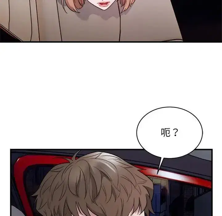 第11話