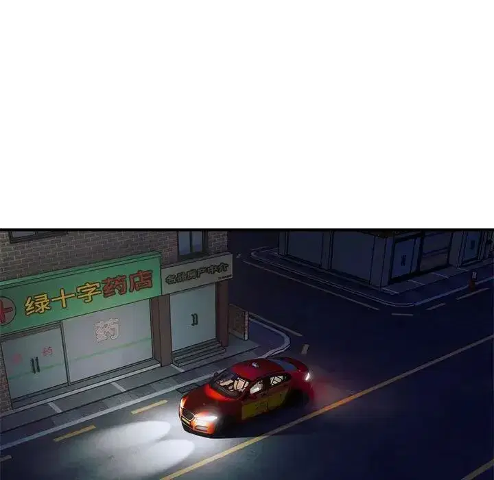 第11話