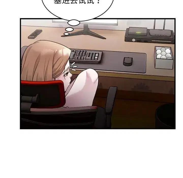 第12話