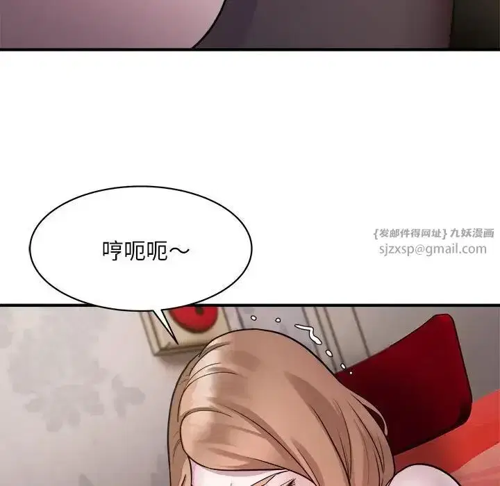 第12話