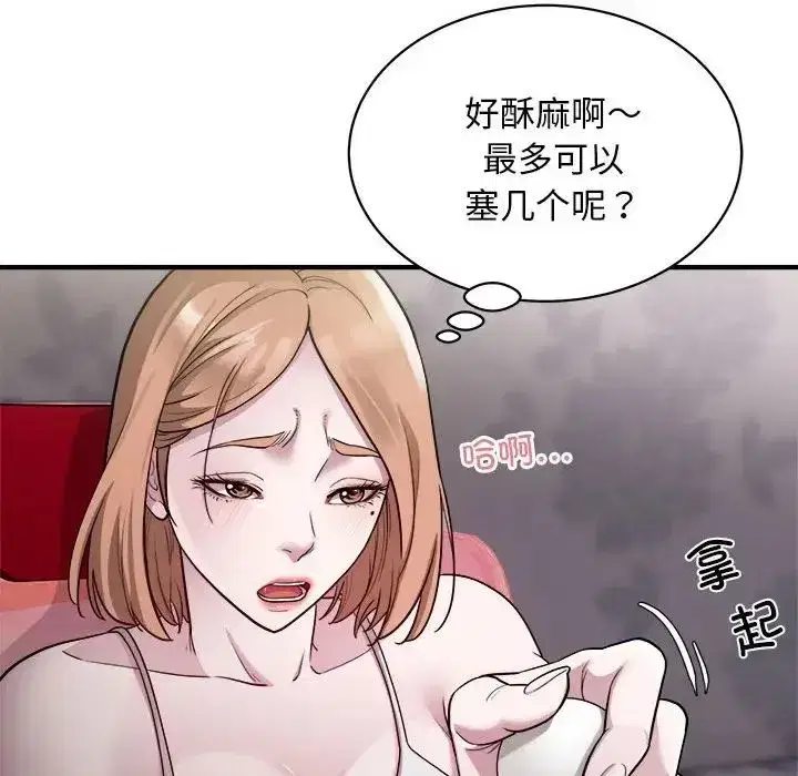 第12話