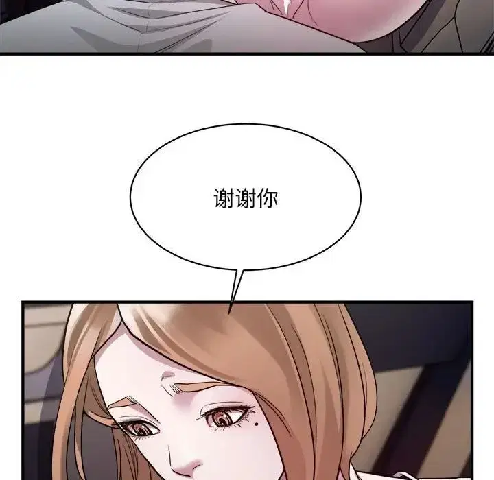 第12話