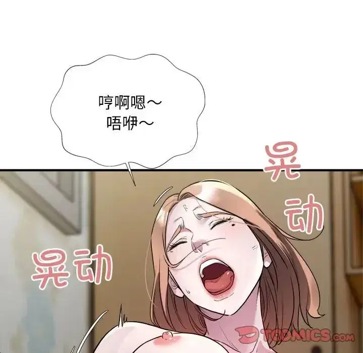 第12話