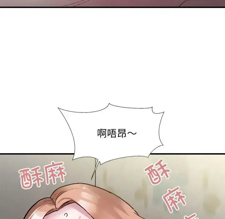 第12話