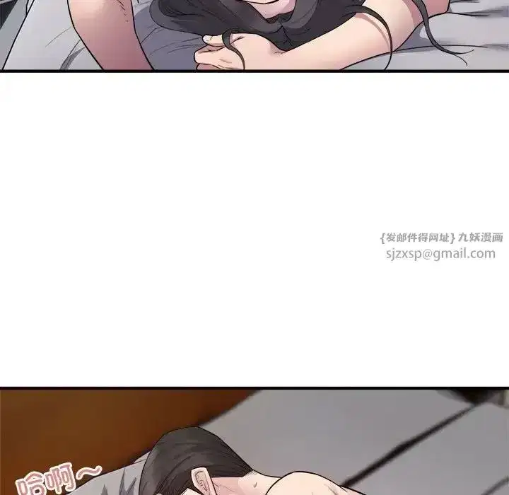 第14話
