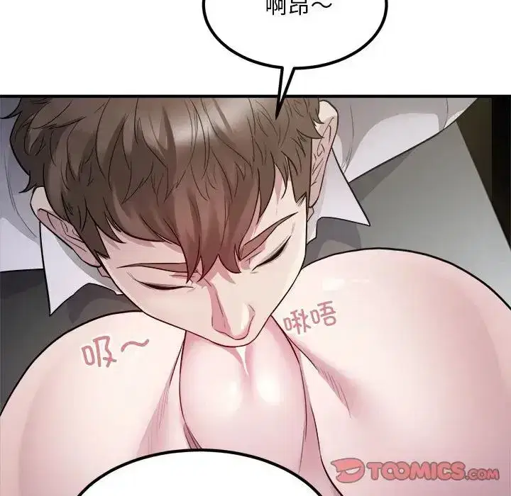 第14話